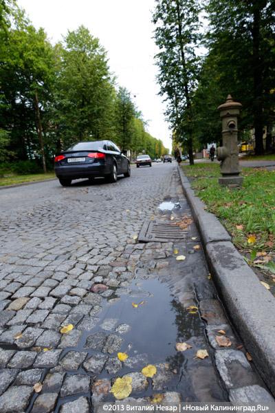 Сто метров ремонта: в каком состоянии оказалась улица Тельмана (фото)