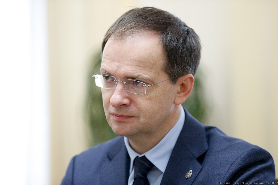 Минкульт решил не запрещать показ «Джокера» вопреки жалобам россиян