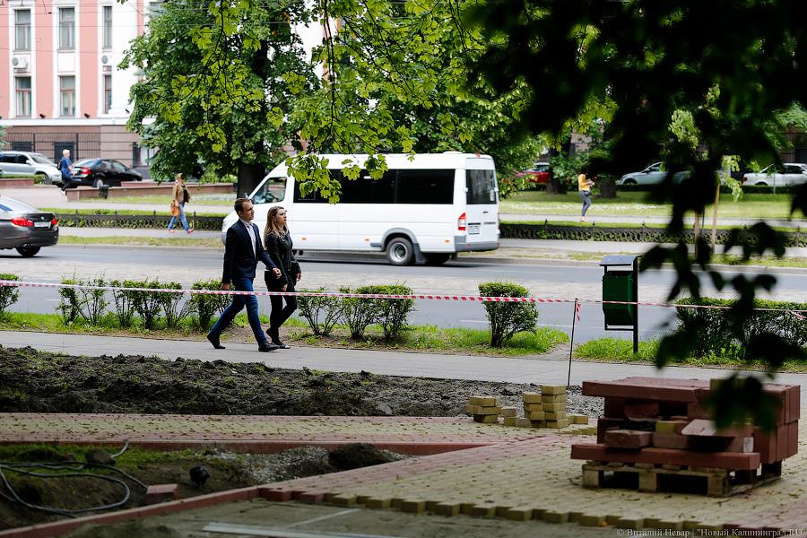 «Водрузить символ энергетики»: зачем перекопали сквер в центре Калининграда