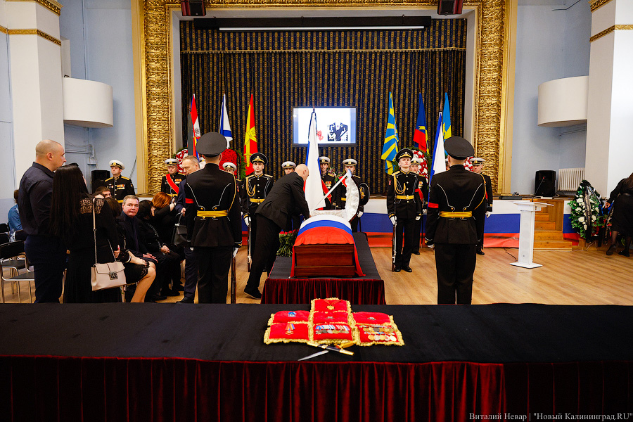 Калининград прощается с адмиралом и экс-губернатором Владимиром Егоровым (фото)