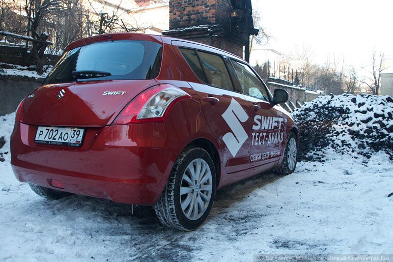 «Микросамурай»: тест-драйв нового Suzuki Swift