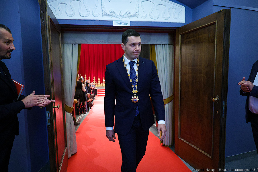 Оркестр, хор и караул: Антон Алиханов снова стал губернатором (фото)