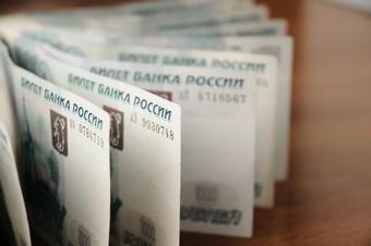 Врач за четыре взятки по 1000 рублей приговорена к штрафу в 35 тыс