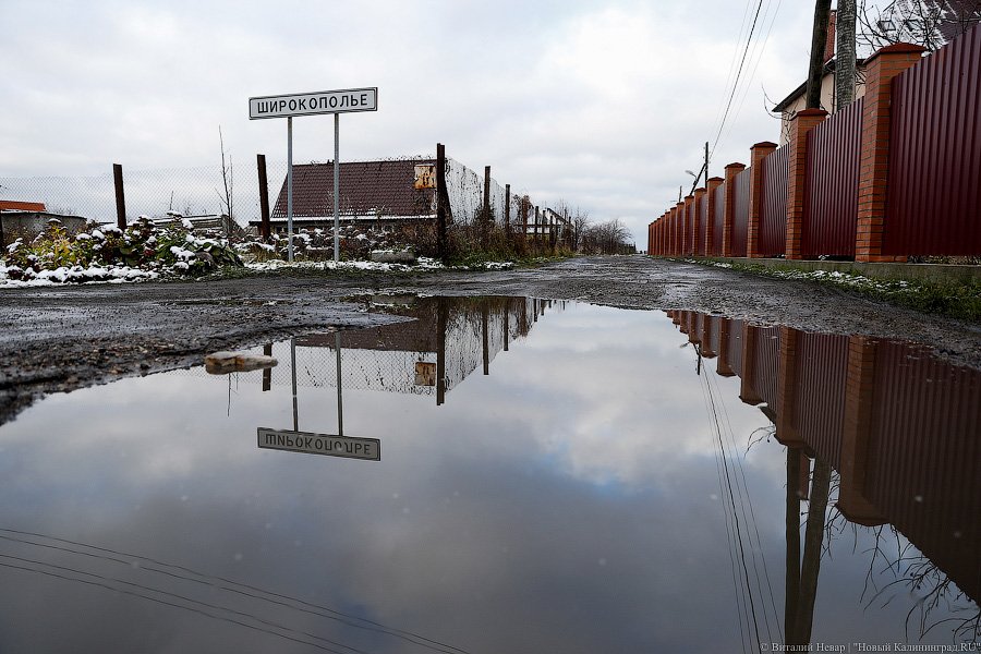 ЛЭП над головой: через дом многодетной семьи ведут электричество в «Храброво»
