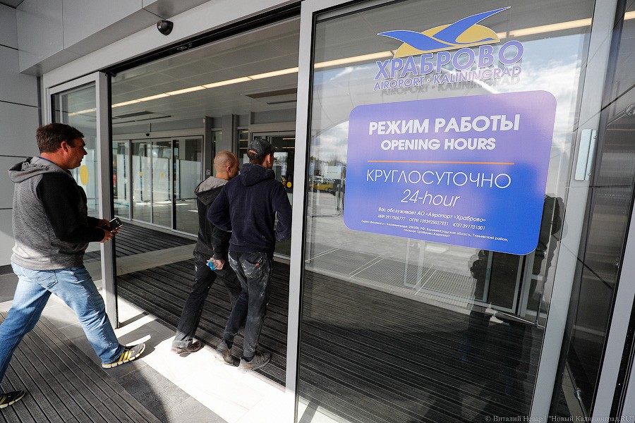 «До любой точки планеты»: аэропорт «Храброво» открылся после реконструкции