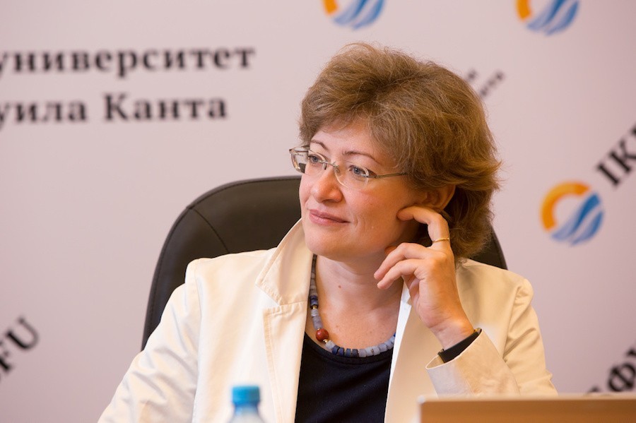 БФУ им. И. Канта выиграл «мегагрант» по философии в 44 млн рублей