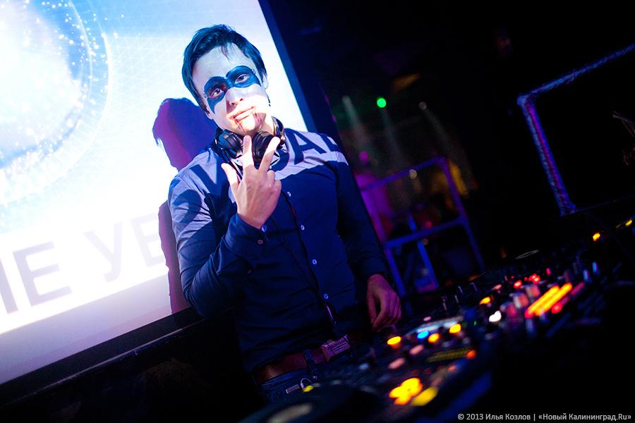 Странные танцы: в клубе «Exclusive» отметили Хеллоуин