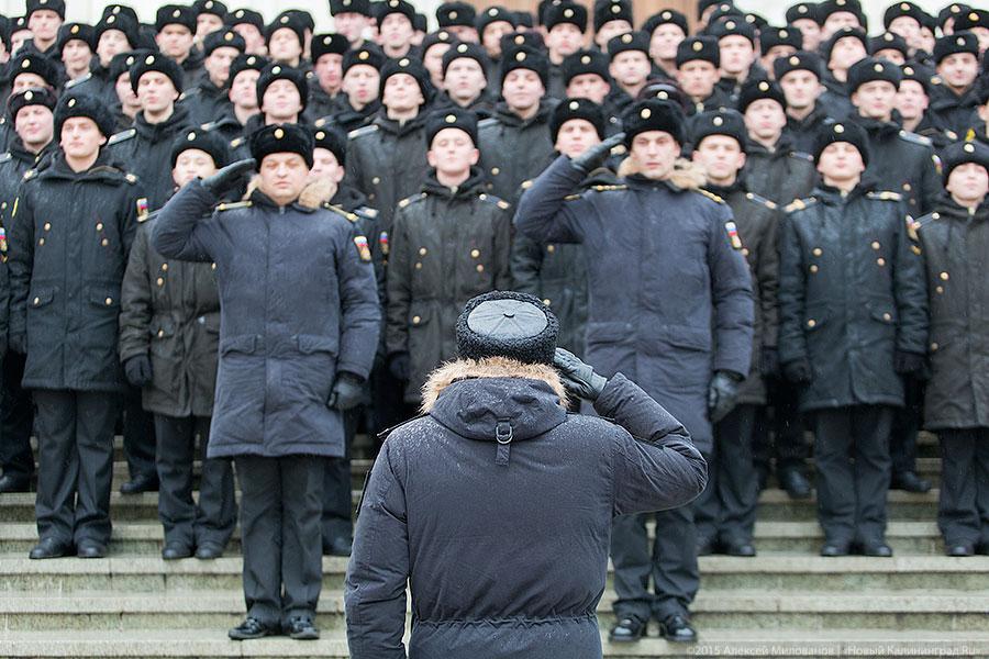 Под радугой с гимном: как в Калининграде День Конституции отмечали (фото)