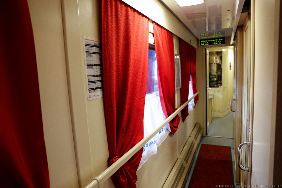 КЖД: время в пути фирменного поезда «Янтарь» до Москвы сокращается еще на 10 минут