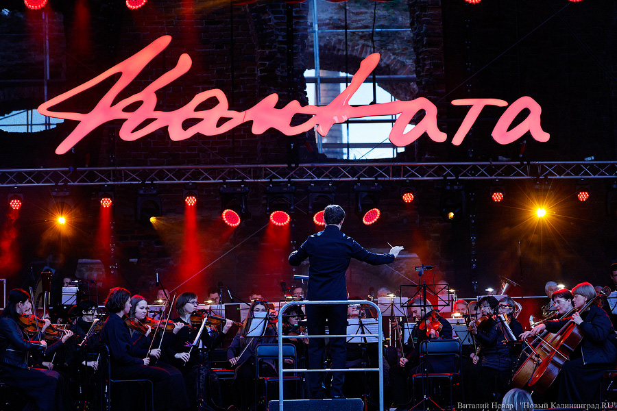 Фестиваль на руинах: в замке Рагнит сыграли музыку Чайковского и Рахманинова (фото)