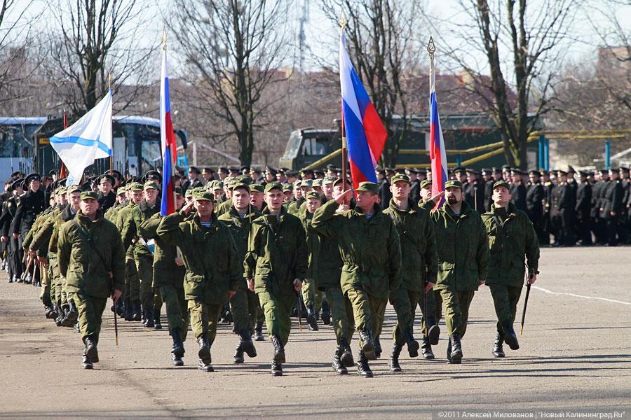 «Смотр строя»: фоторепортаж «Нового Калининграда.Ru»