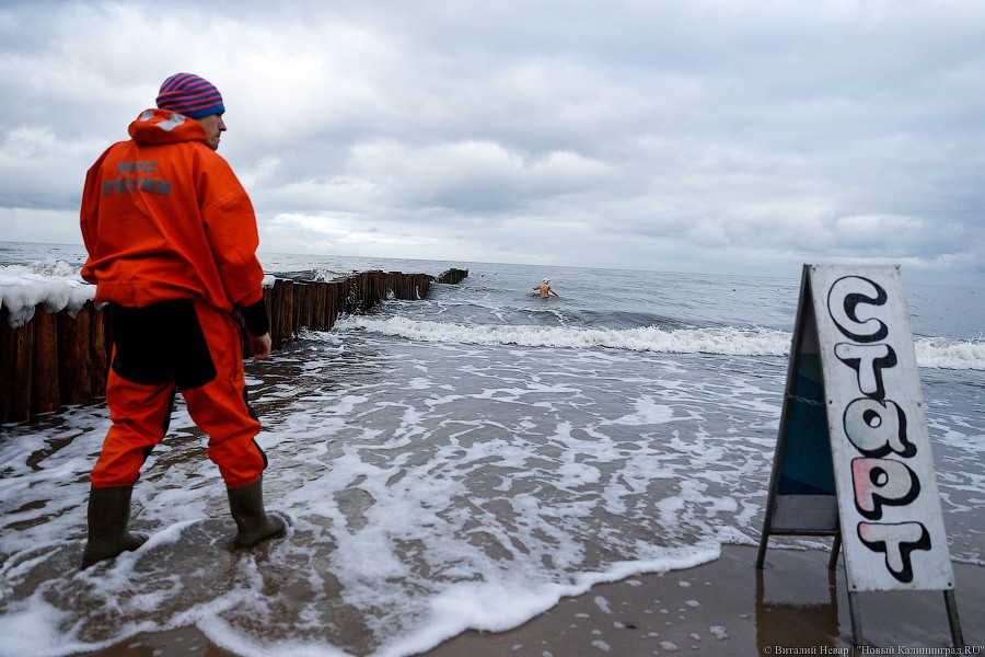Фото — Виталий Невар, «Новый Калининград»