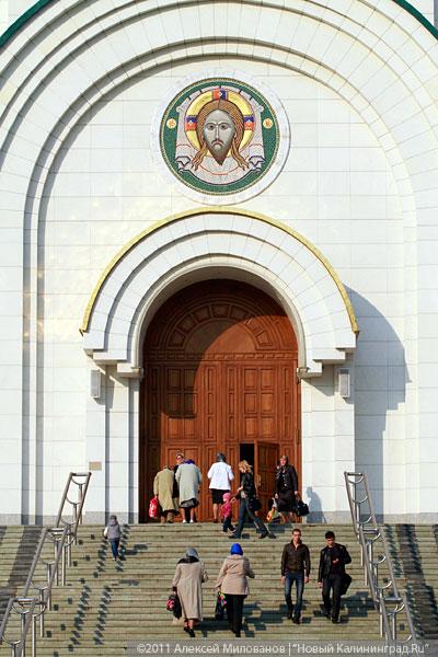 «Святись, кулич»: фоторепортаж «Нового Калининграда.Ru»