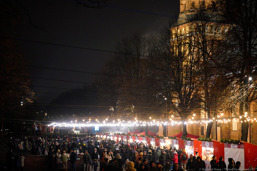 Правительство области: мы не давали денег на ярмарку на острове Канта