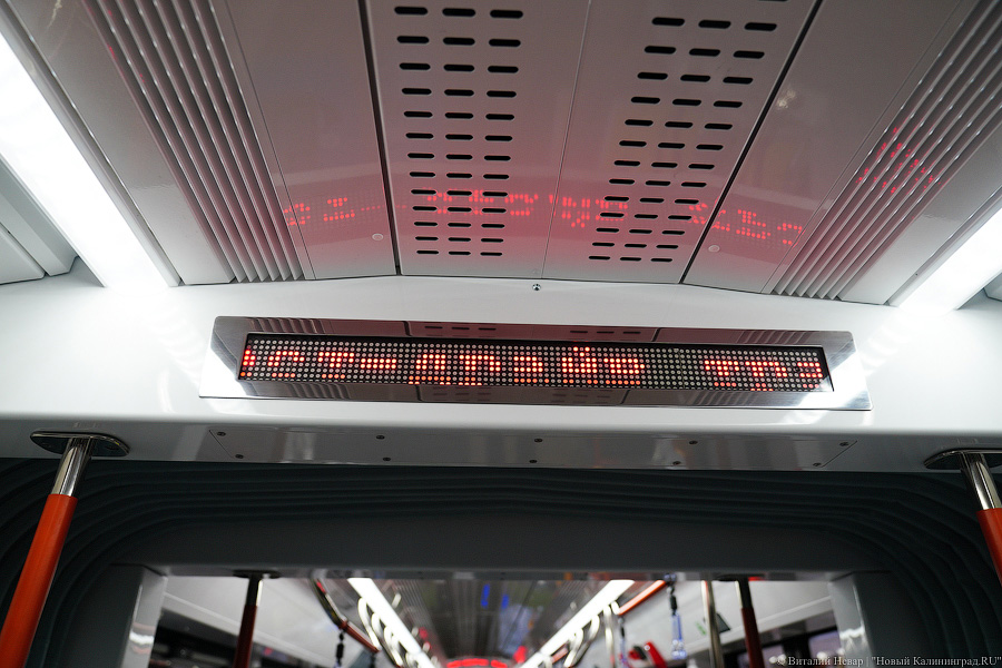 Летучий голландец: в Калининград привезли новый трамвай (фото)