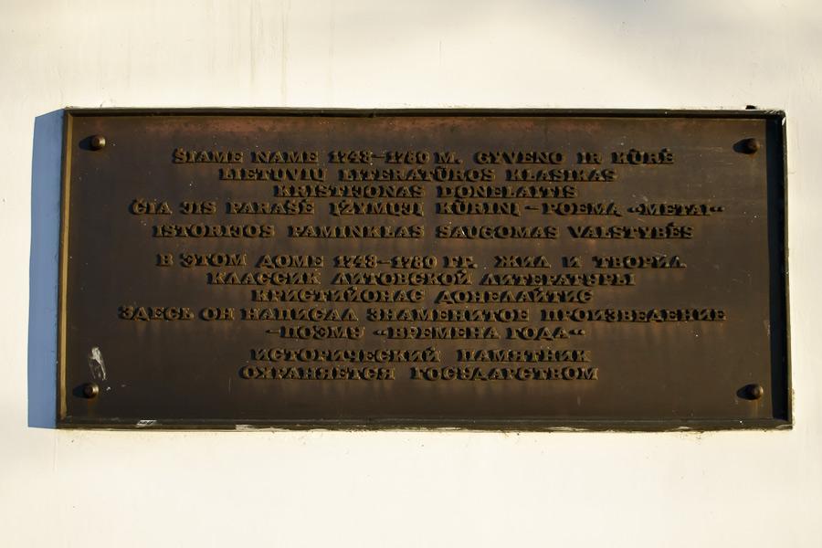 "Куда хочется вернуться": фоторепортаж "Нового Калининграда.Ru"