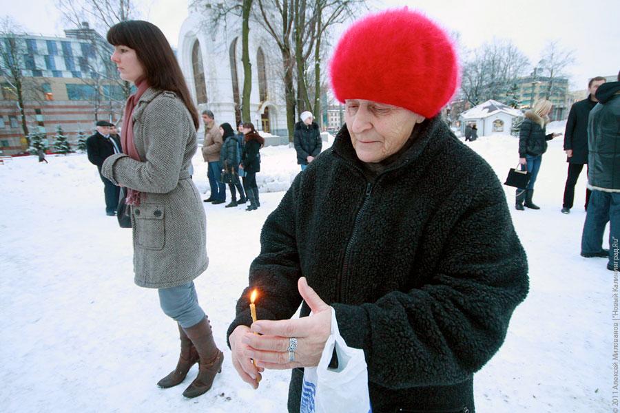 "Калининград-Домодедово": фоторепортаж "Нового Калининграда.Ru"