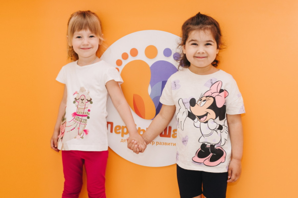 Хотите, чтобы ваш ребенок стал успешным: всё начинается с первых шагов