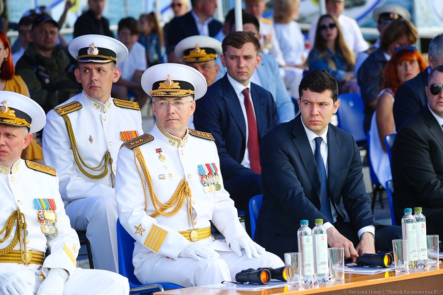 Празднование Дня ВМФ в Балтийске. Фоторепортаж НК