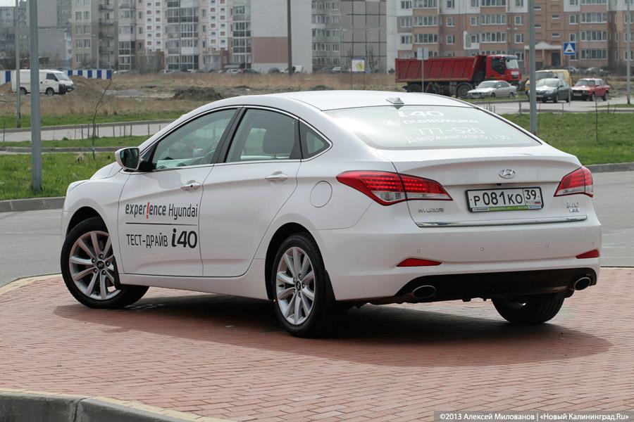 «Кореец для европейцев»: тест-драйв Hyundai i40