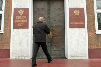 Cвязями с общественностью в правительстве займется политтехнолог