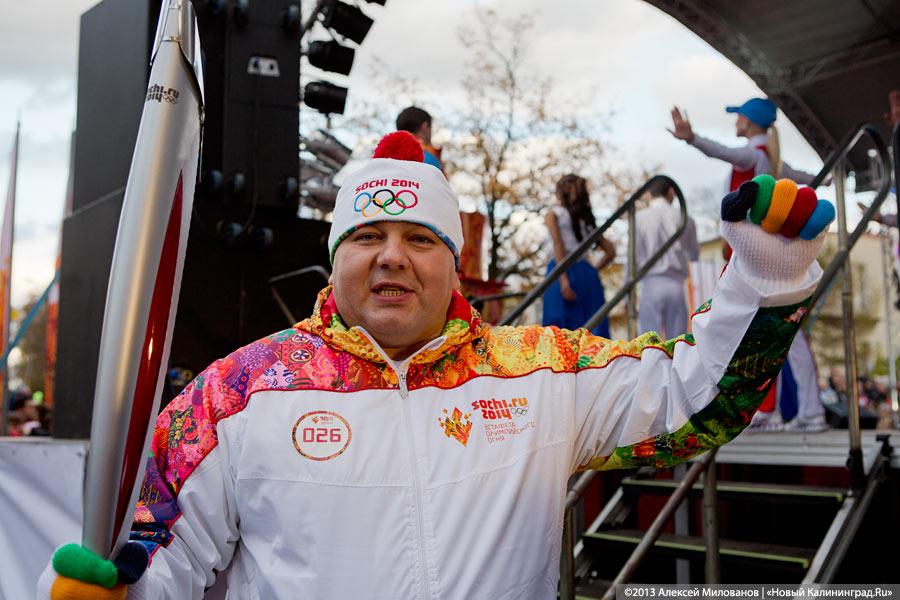 75 оттенков олимпийского: эстафета огня Олимпиады-2014 в Калининграде