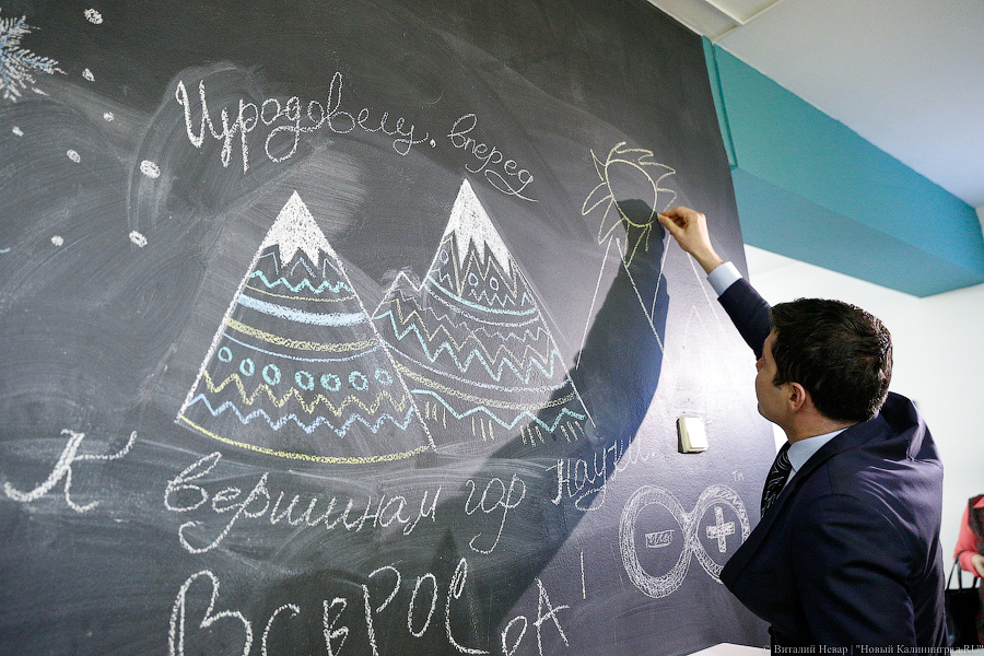 Гениальное место: как Алиханов с одаренными школьниками и IT-шниками общался