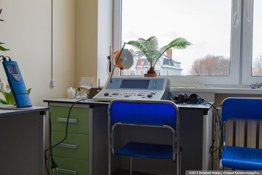 «Три года после разрухи»: фоторепортаж из Детской областной больницы