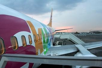 Правительство сочло "льготным" тариф в 3 тыс рублей до Москвы