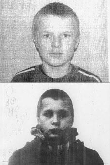УМВД разыскивает двоих судимых подростков, сбежавших из закрытого училища в Немане