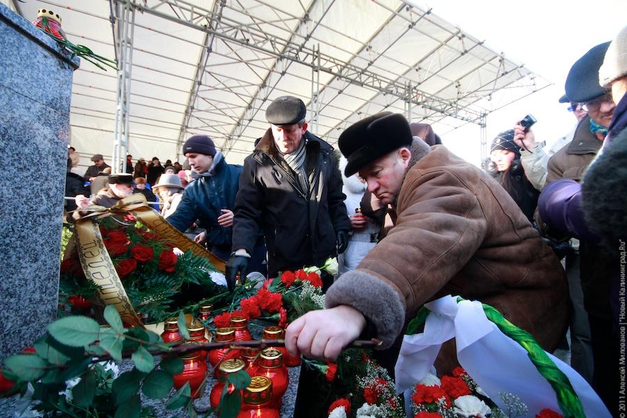 "Руки Пальмникена": репортаж "Нового Калининграда.Ru"
