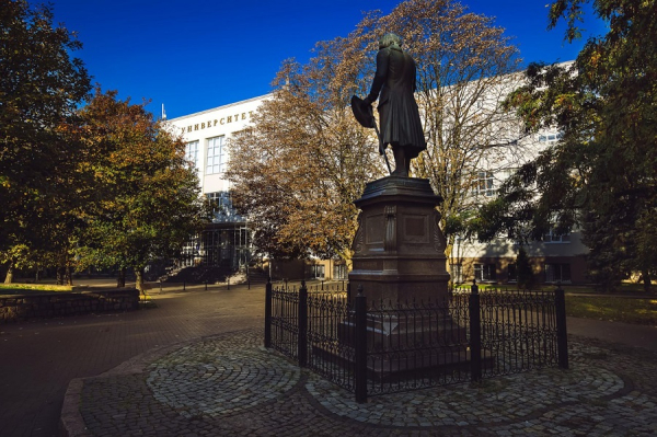 БФУ приглашает школьников и студентов СПО принять участие в творческом конкурсе