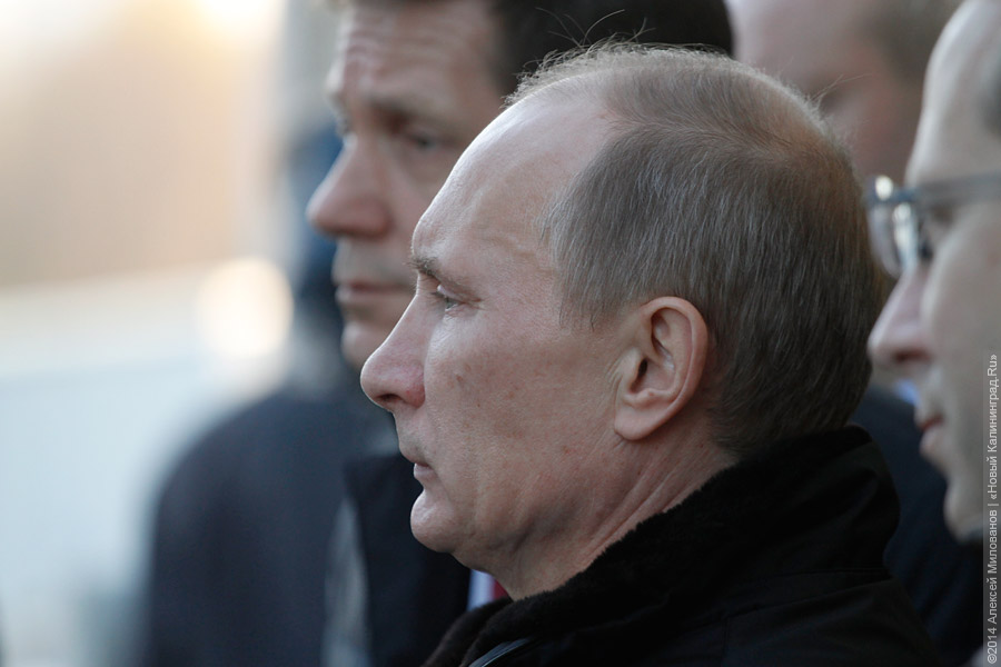 Владимир Путин заявил об участии в выборах президента России