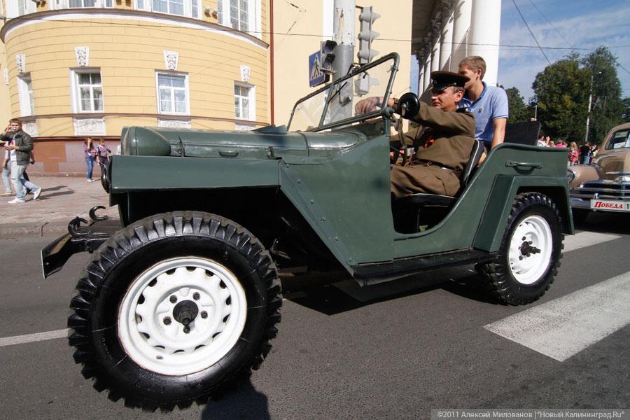 "Пропуская пешеходов": фоторепортаж "Нового Калининграда.Ru"