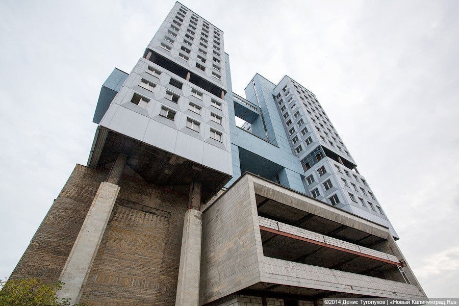 В областном правительстве не назвали имущество, которое отдадут за ремонт Дома Советов