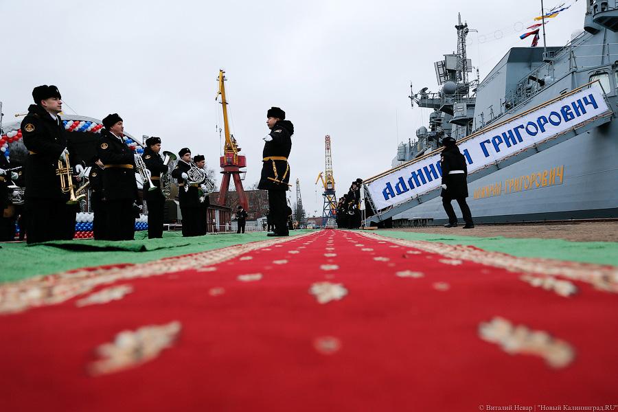 Адмирал и фрегат: как в Калининграде «Адмирала Григоровича» флоту передали