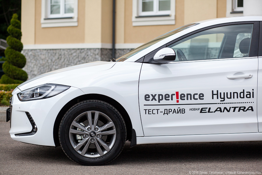 Стильная штучка: тест-драйв новой Hyundai Elantra 2016