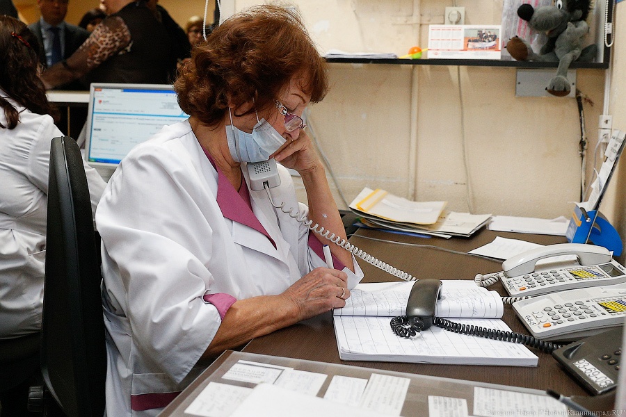 За последнюю неделю июля 2 тыс жителей области заболели ОРВИ и гриппом
