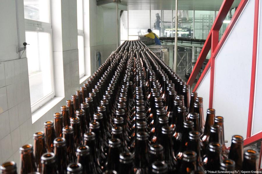 100-летие завода «Остмарк»: фоторепортаж "Нового Калининграда.Ru"