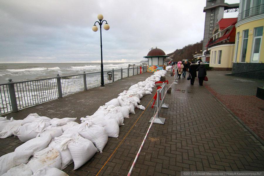 "Старый новый шторм. Светлогорск": фоторепортаж "Нового Калининграда.Ru"