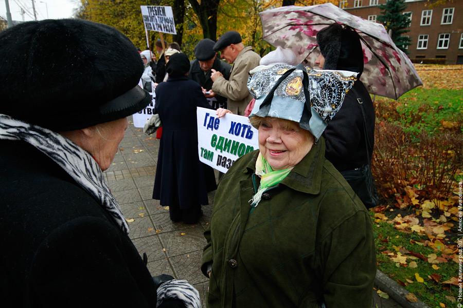 "Ручная доводка": фоторепортаж "Нового Калининграда.Ru"