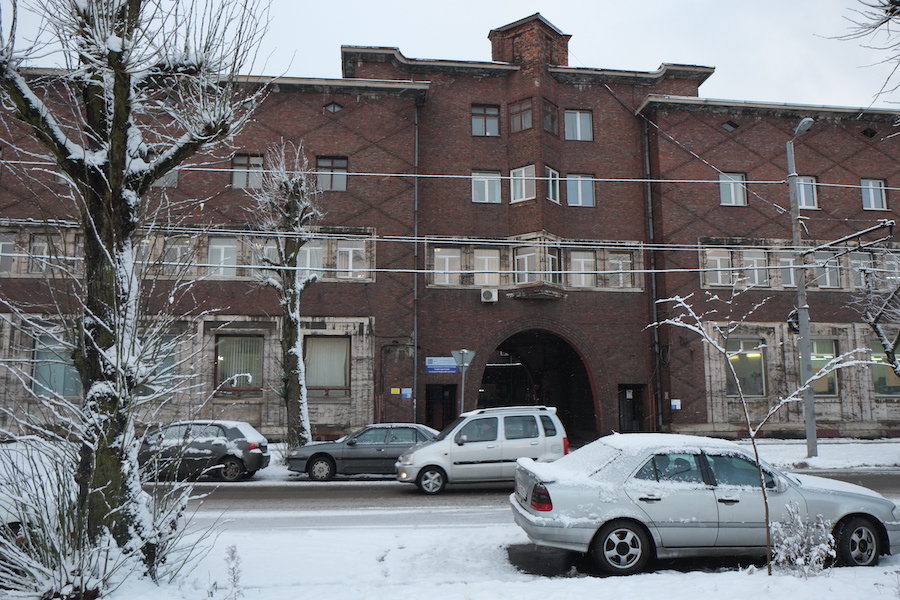 Фото: сайт ГИС Торги.гов