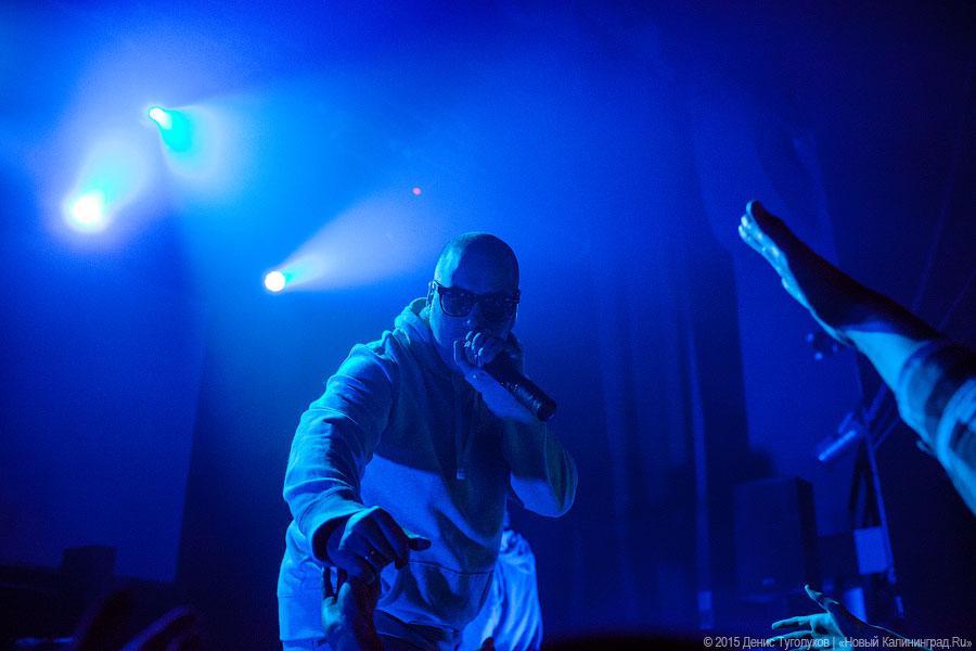 Три весёлых Гуфа: концерт группы «Centr» в Калининграде