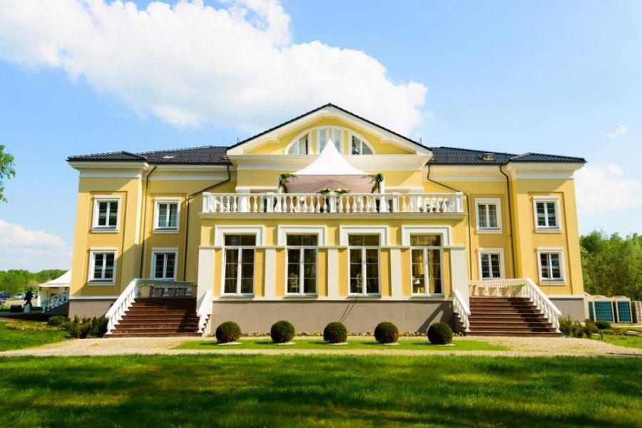 Идеальная свадьба в Парк-отеле «Филипп»