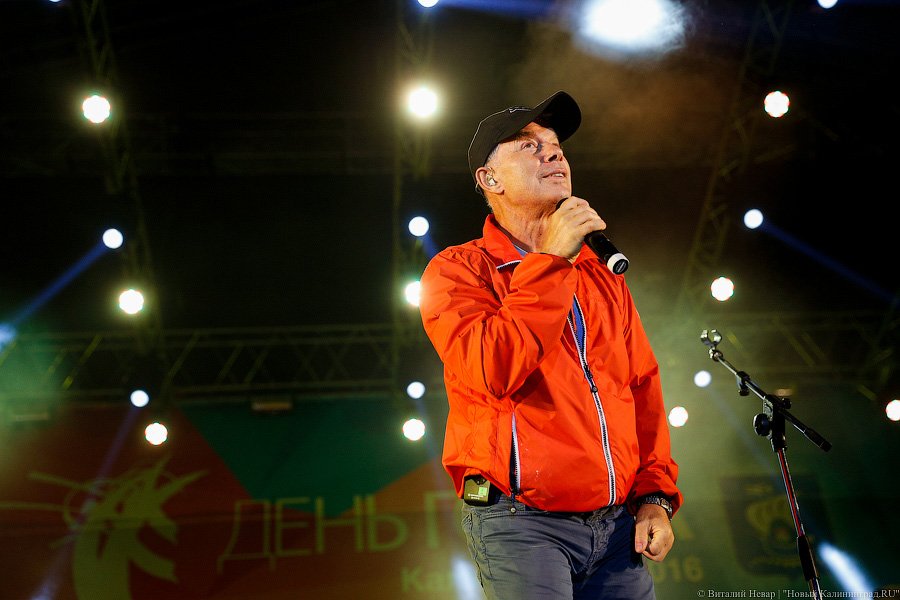 Мы к вам заехали на час, и вам не повезло:  как прошел концерт у Дома Советов