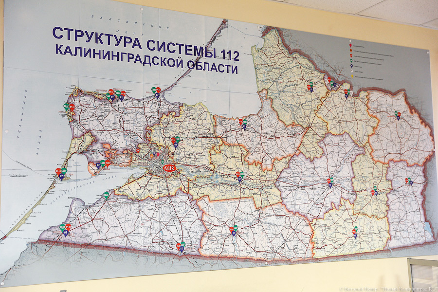 Заснеженность и гололедица: за сутки экстренные службы приняли сообщения о 75 ДТП