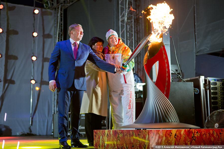 75 оттенков олимпийского: эстафета огня Олимпиады-2014 в Калининграде