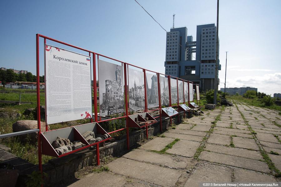 Врио губернатора: Дом Советов — это памятник безвластию