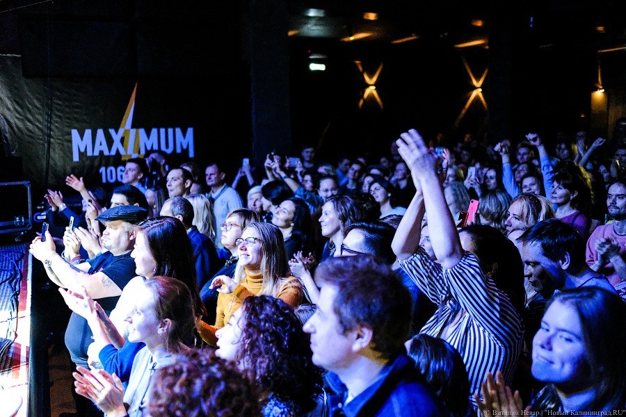 Он такой хороший мальчик: как Mgzavrebi привезли в Калининград тепло