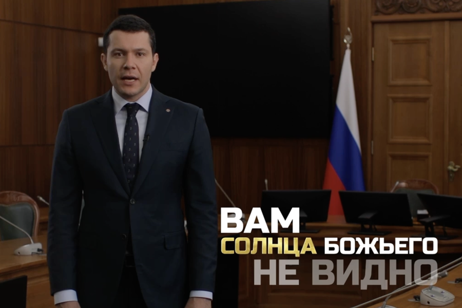 «За дело падшее Литвы»: опубликовано видео с Алихановым, читающим Лермонтова (видео)